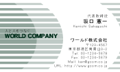 素材0018