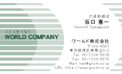 素材0019