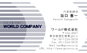 素材0022