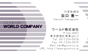 素材0023