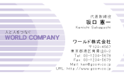 素材0024
