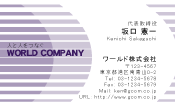 素材0025