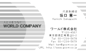 素材0026