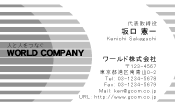 素材0027