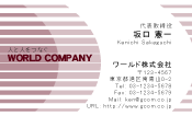素材0028