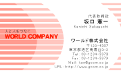 素材0029