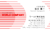 素材0031