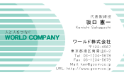 素材0032