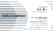 素材0033
