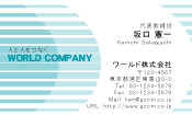 素材0034
