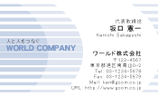 素材0037