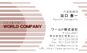 素材0038