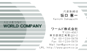 素材0040