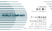 素材0042