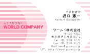 素材0043