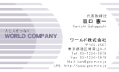 素材0044