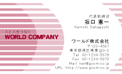 素材0045