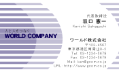 素材0046
