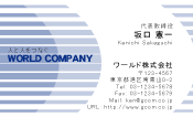 素材0047