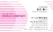 素材0048