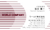 素材0049