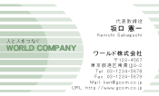 素材0051