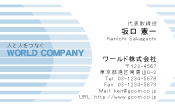 素材0052