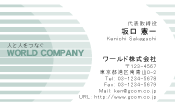 素材0055