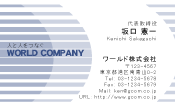 素材0057