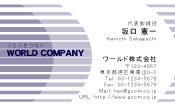 素材0058