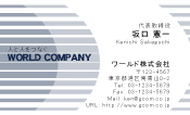 素材0060