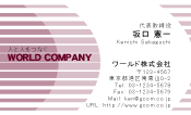 素材0061