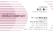 素材0062