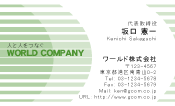 素材0063