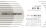素材0064