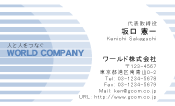 素材0065
