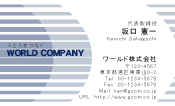 素材0069