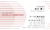素材0070