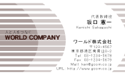 素材0071