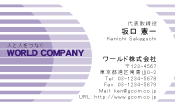 素材0072