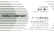 素材0078