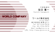 素材0079