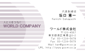 素材0081