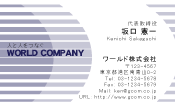 素材0082