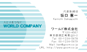 素材0086