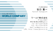 素材0088