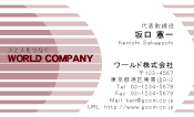 素材0089