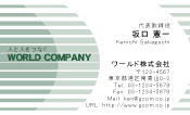 素材0090