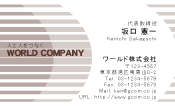 素材0091