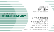 素材0093